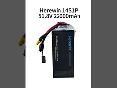 여기엔 UAV용 22000mAh 14S 51.8V 25C 리포 소프트팩 배터리