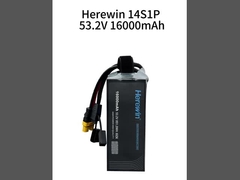 헤리윈 14S1P 16Ah 53.2V 소프트팩 드론 배터리 25C 배charge율