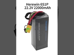 이리윈 6S1P 22.2V 22000mAh 소프트팩 드론 배터리