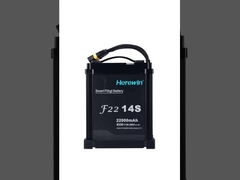 이리윈 14S 22000mAh 51.8V 25C 리포 스마트 드론 배터리
