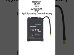 이리윈 14S 22000mAh 51.8V 25C 리포 스마트 드론 배터리