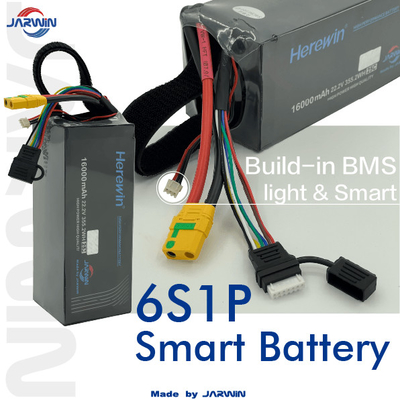 주문 이리윈 22.2V 6s 16000mah 리포 스마트 드론 배터리 소프트팩 드론 배터리 2.2kg 온라인 제조
