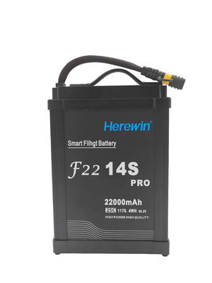 헤리윈 14S 프로 22000mAh 리포 배터리 53.2V 스마트 비행 배터리 25C