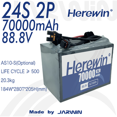 24S2P 88.8V 70000mAh 통신 포트 RS485을 위한 소프트팩 배터리